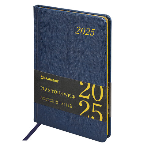Еженедельник датированный 2025, А5, 145х215 мм, BRAUBERG "Iguana", под кожу, синий, 115960