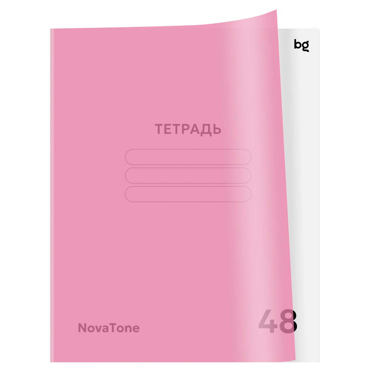 Тетрадь 48л. клетка BG "NovaTone. Пыльная роза", пластиковая обложка