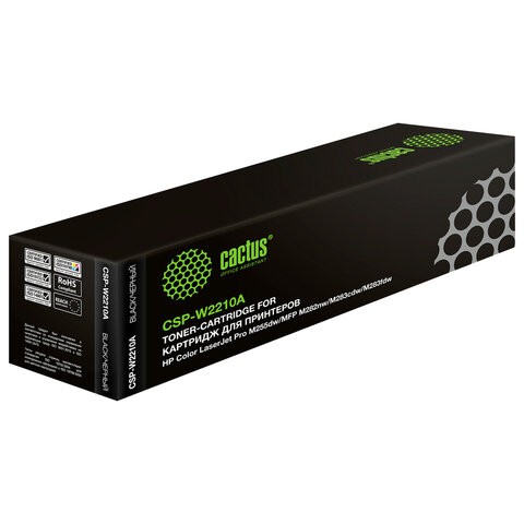 Картридж лазерный CACTUS (CSP-W2210A) для HP M255/MFP M282/M283, черный, ресурс 1350 стр.