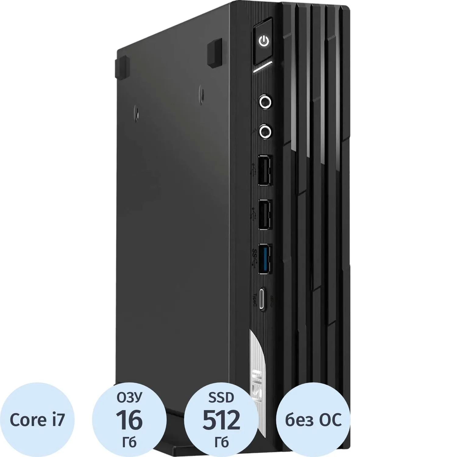 Мини ПК MSI Pro DP21 14M Mini(9S6-B0A431-1069)i7-14700/16/512/VESA/COM/NOS