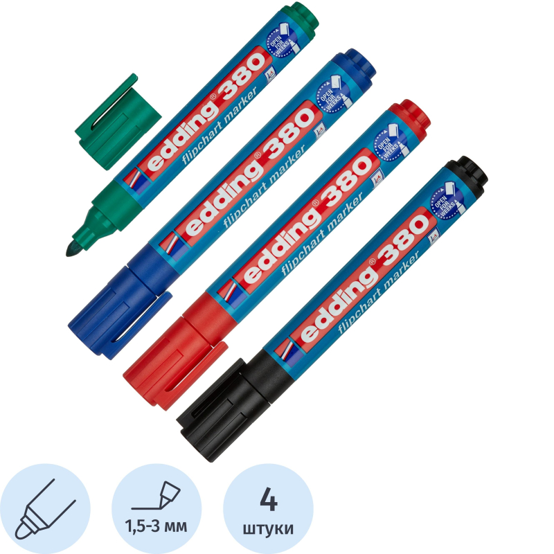 Набор маркеров для флипчартов EDDING E-380/4S 1,5-3мм, кругл 4цвета