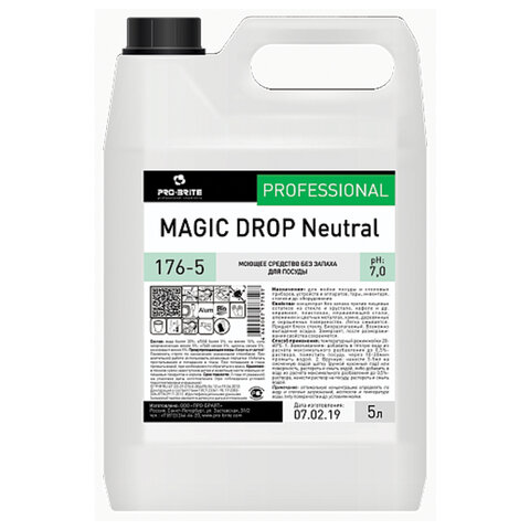 Средство для мытья посуды, 5 л, PRO-BRITE MAGIC DROP Neutral, без запаха, нейтральное, концентрат, 176-5