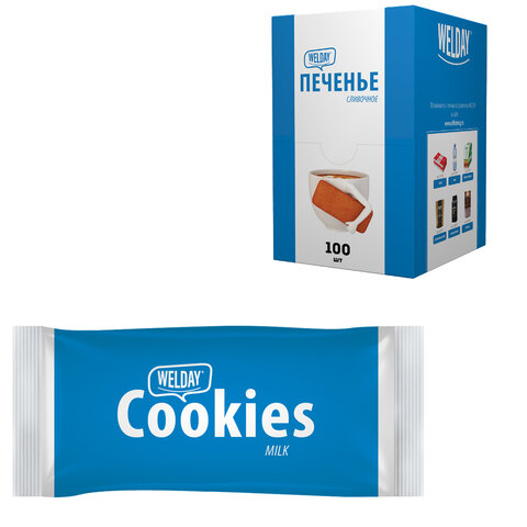 Печенье хрустящее в индивидуальной упаковке WELDAY (ВЭЛДЭЙ) "Сливочное", 100 штук в офис-боксе, 624096