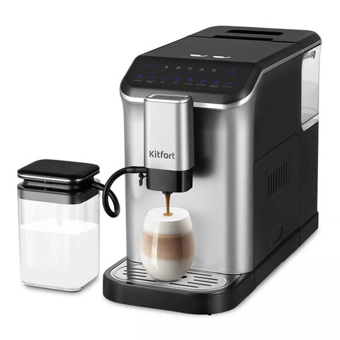 Кофемашина KITFORT КТ-7166, 1350 Вт, объем 1,5 л, для зерен 200 г, автокапучинатор, серебристая