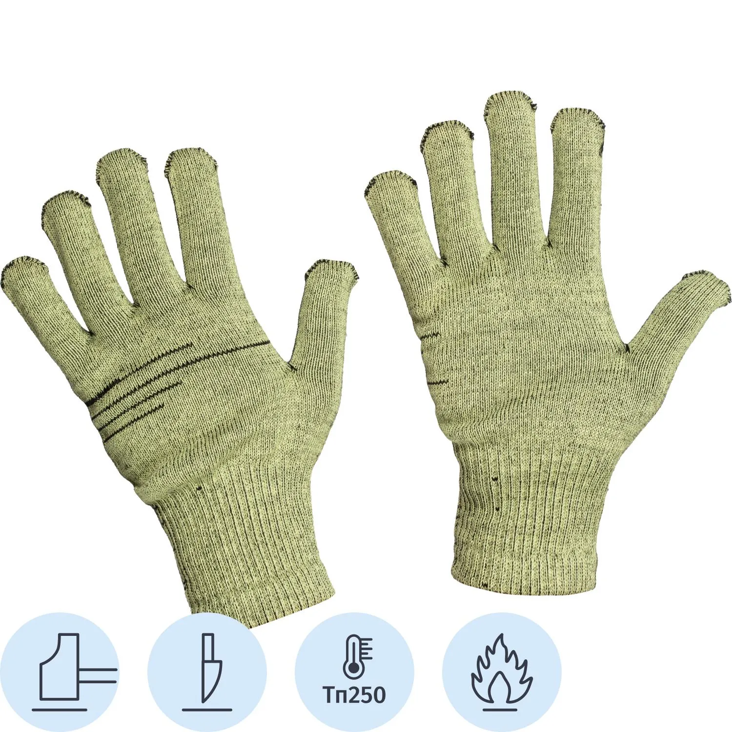 Перчатки защитные Чибис АШ арт.П2600-7 параамидно-шерстяные р.9