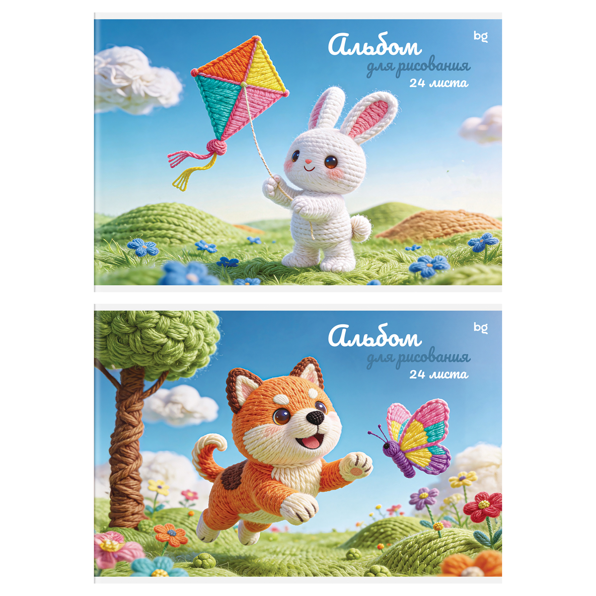 Альбом для рисования 24л., А4, на скрепке BG "Теплые истории", эконом
