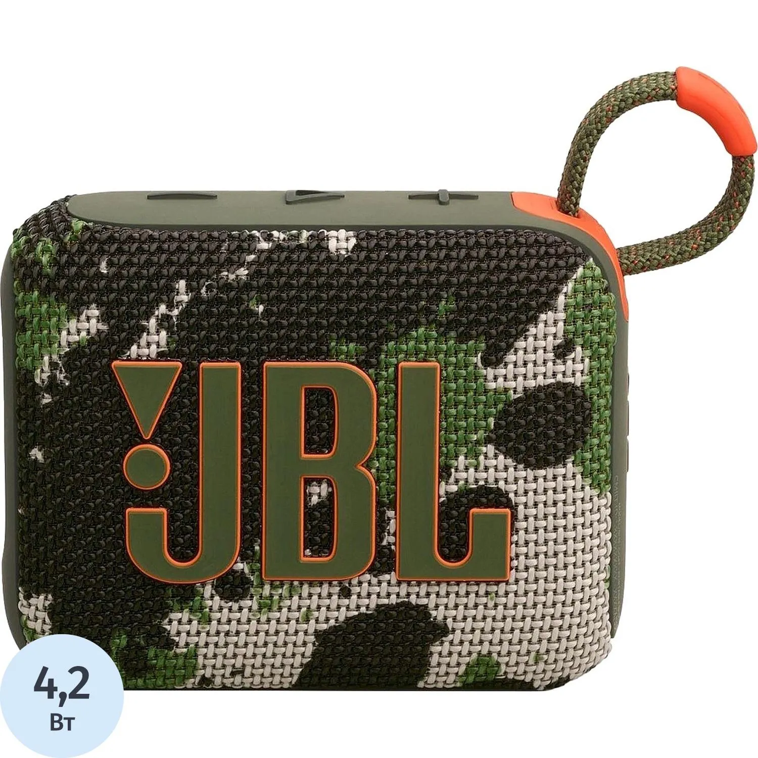 Акустическая система JBL GO 4 Squad (JBLGO4SQUAD)