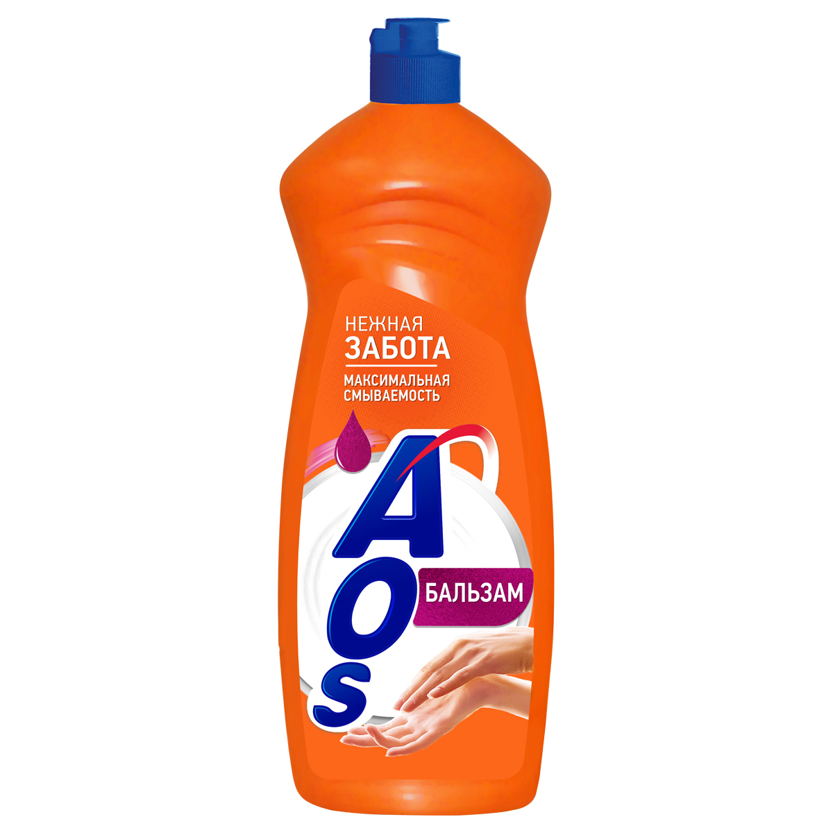 Средство для мытья посуды AOS "Бальзам", 900мл