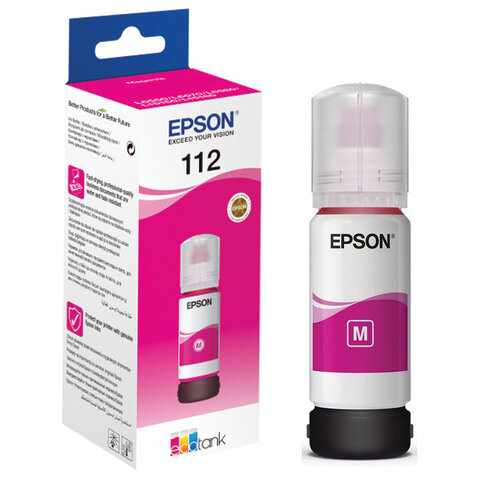 Чернила EPSON (C13T06C34A) для СНПЧ EPSON L11160 /L15150 /L15160 /L6550/L6570, пурпурные, оригинальные