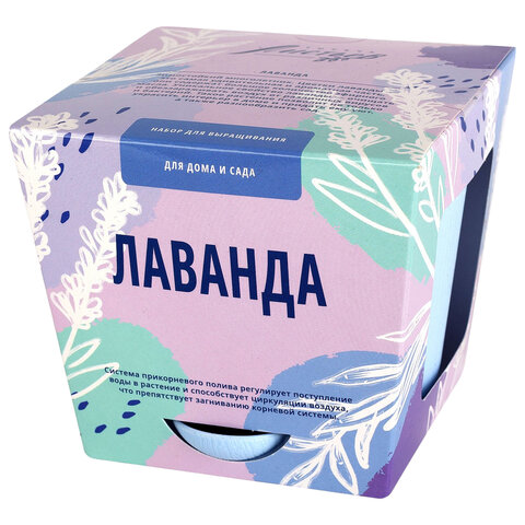 Набор для выращивания растений ТЫСЯЧА ЛИСТЬЕВ, "Лаванда", (горшок, грунт, семена), tl, tl-007