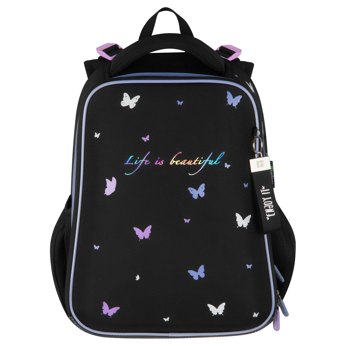 Ранец Berlingo Expert "Life is Beautiful" 37*28*16см, 2 отделения, 2 кармана, анатомическая спинка