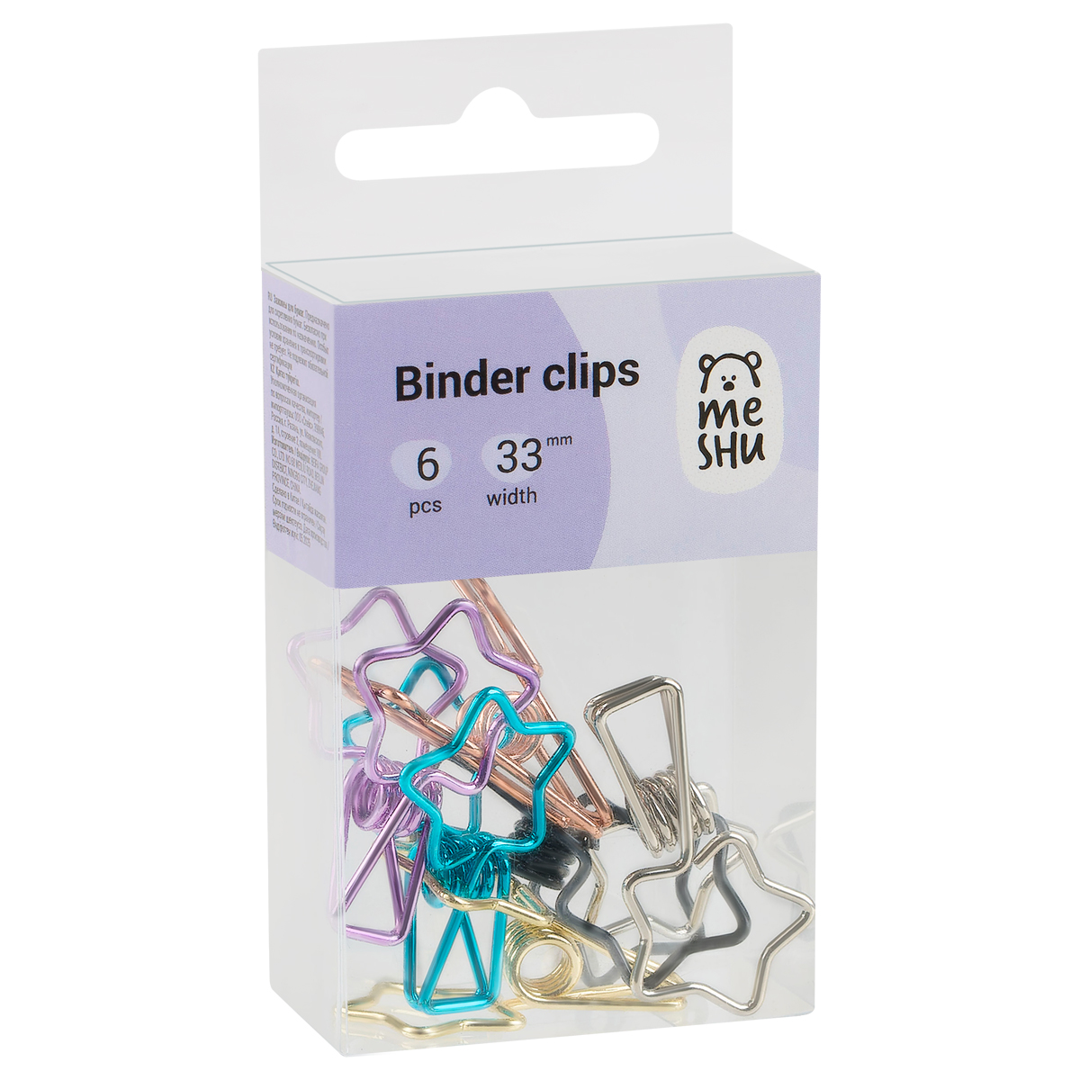 Зажимы для бумаг 33мм, MESHU "Shining Stars", 6шт., ассорти, бокс с европодвесом