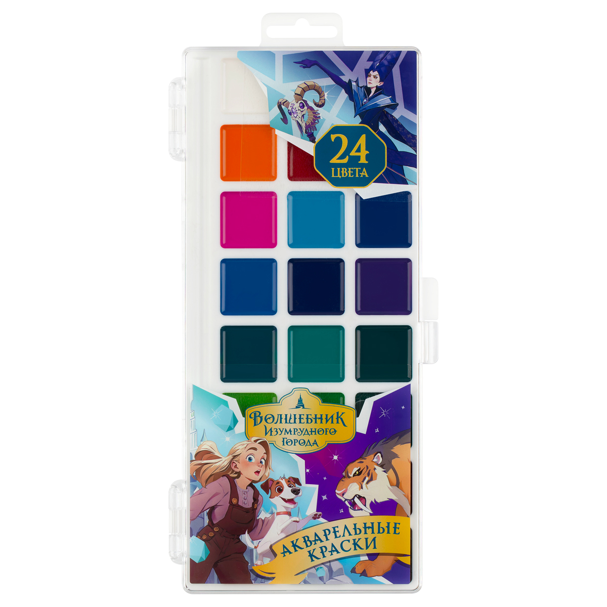 УЦЕНКА - Акварель Мульти-Пульти "Волшебник Изумрудного Города", медовая, 24 цвета, без кисти, пластик. упак., европодвес