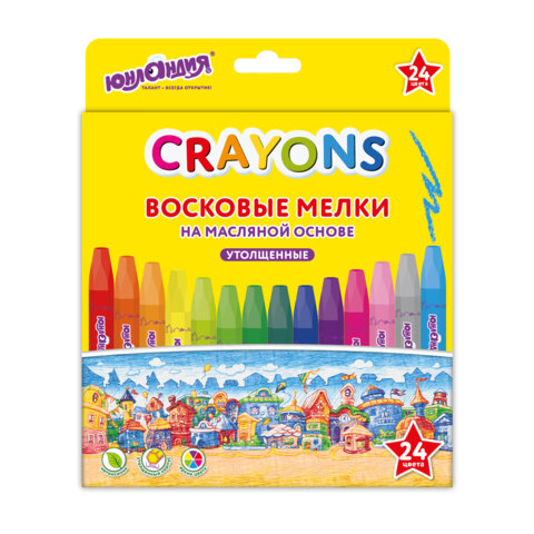 Восковые мелки утолщенные на масляной основе ЮНЛАНДИЯ "ДОМИКИ", 24 цвета, 273091