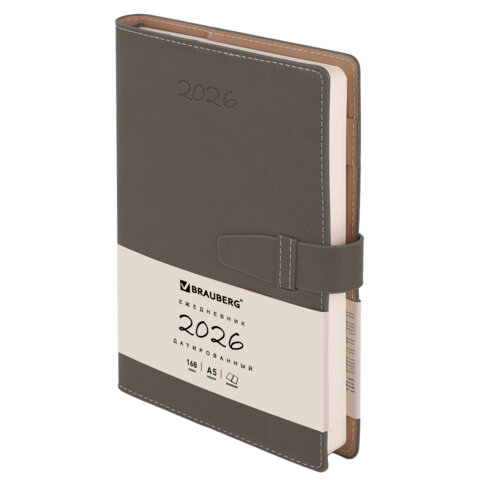 Ежедневник датированный 2025, А5, 143х218 мм, BRAUBERG "Journal", под кожу, застежка, держатель для ручки, органайзер, серый, 117381