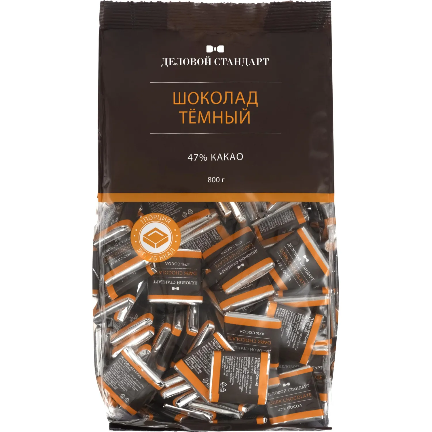 Шоколад порционный Деловой Стандарт темный 47%, 5гx160шт, 800г
