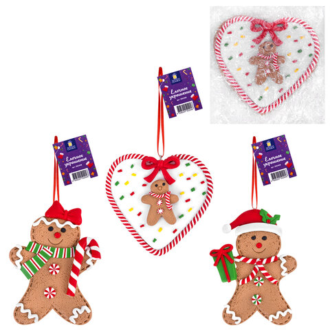 Украшение елочное (1 шт.) "Пряник", 12х9 см, полимерная глина, ассорти 3 дизайна, ЗОЛОТАЯ СКАЗКА, 592408