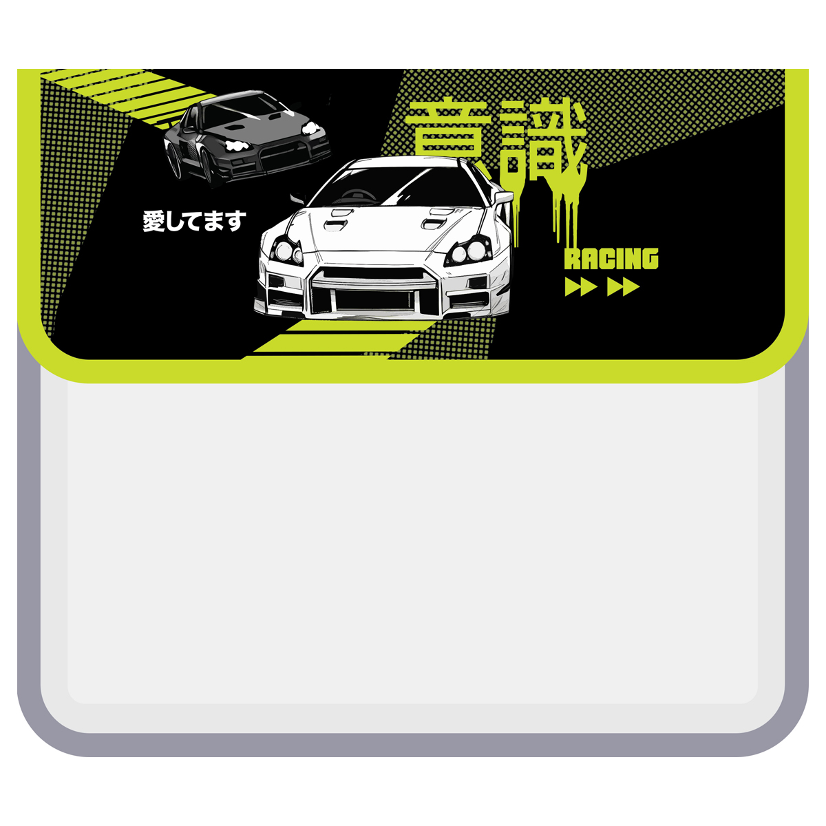 Папка для тетрадей 1 отделение, ArtSpace "Racing", А5, пластик, на липучке