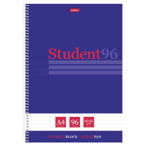 Тетрадь А4 96л. HATBER спираль, линия, матовая ламинация, тиснение, Студенту_Синяя, 082670, 96Т4лтВ2сп29868