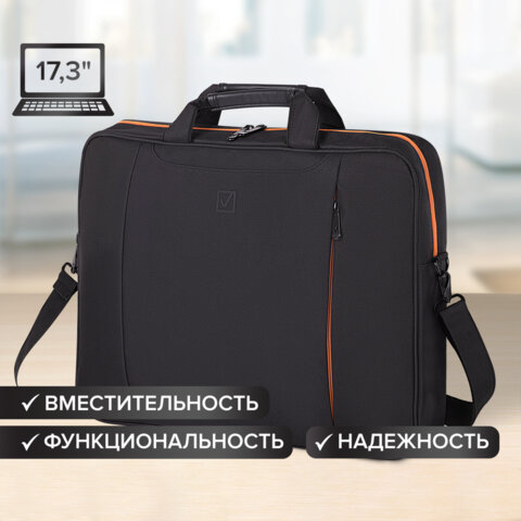 Сумка-портфель BRAUBERG "Office" с отделением для ноутбука 17,3", черная, 44х34х6 см, 270826
