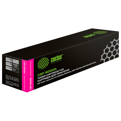 Картридж лазерный CACTUS (CSP-W2033A) для HP LaserJet M454/MFP M479, пурпурный, ресурс 2100 стр.