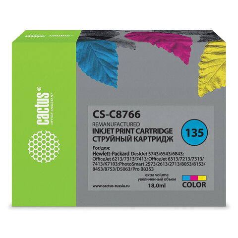 Картридж струйный CACTUS (CS-C8766) для HP Deskjet 460/5743/PSC3183/ D5063, цветной Картридж струйный CACTUS (CS-C8766) для HP Deskjet 460/5743/PSC3183/ D5063, цветной