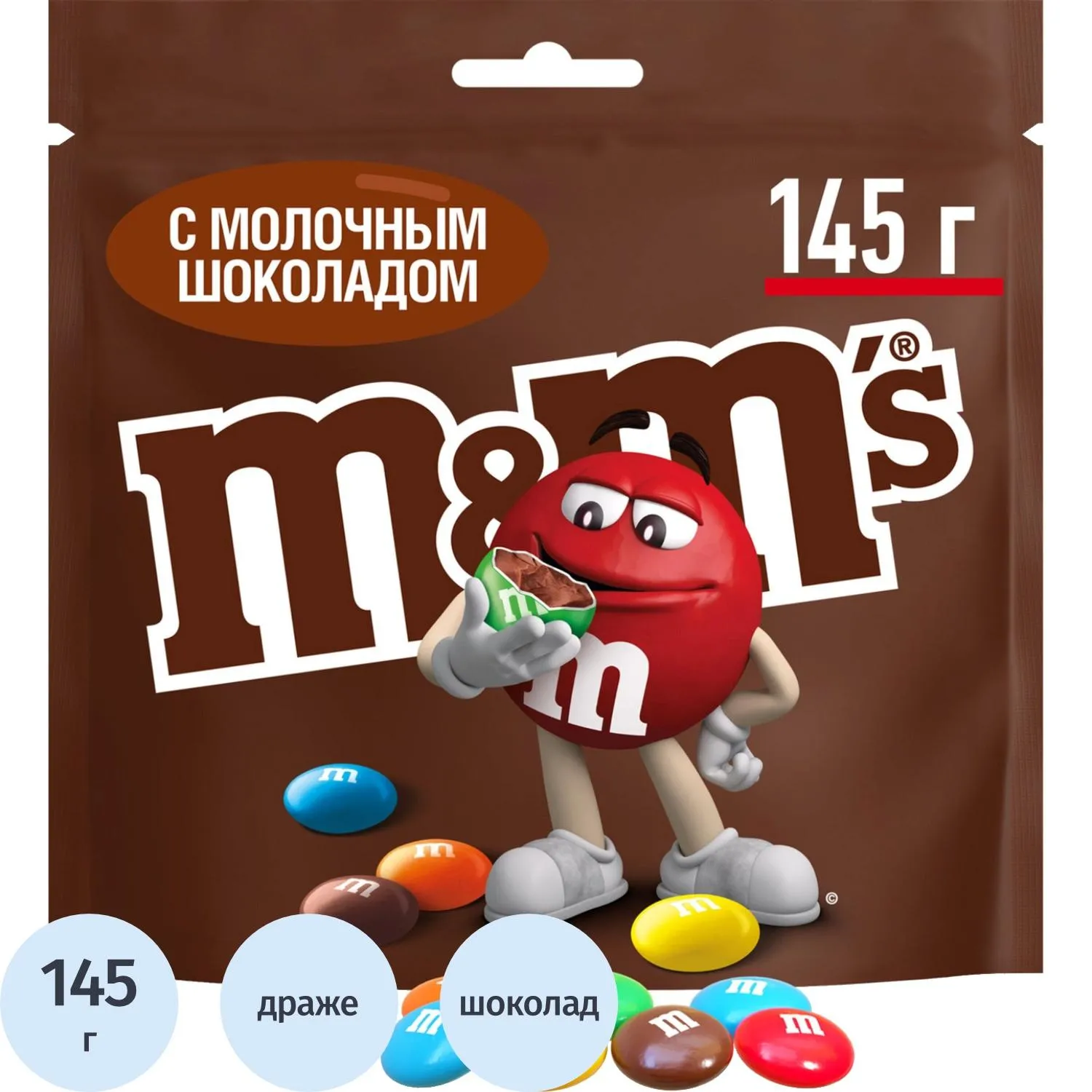 Драже M&M`s c молочным шоколадом, 145г
