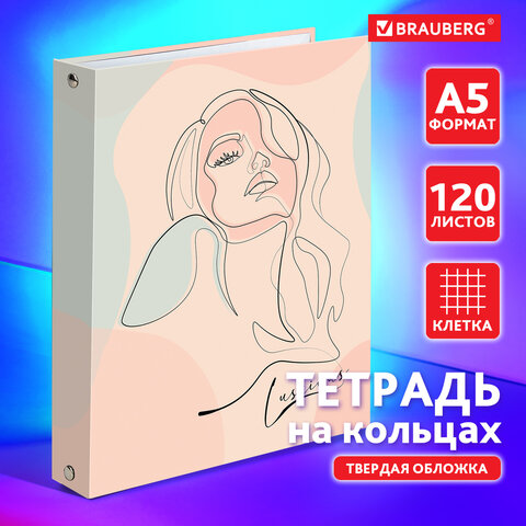 Тетрадь на кольцах А5 175х215 мм, 120 л., твердый картон, клетка, BRAUBERG, "Девушка", 404076