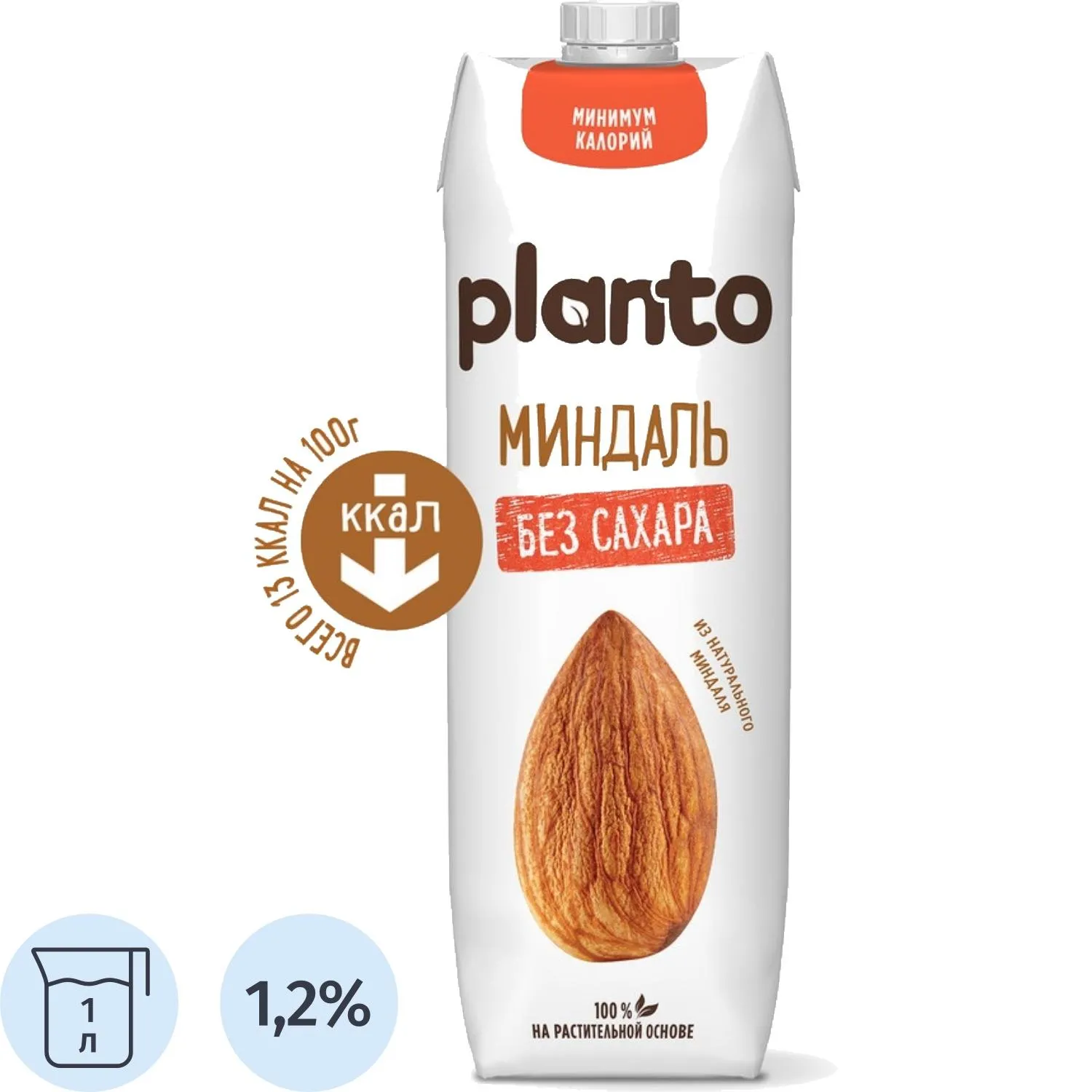 Напиток растительный Planto миндальный без сахара 1,2% 1л