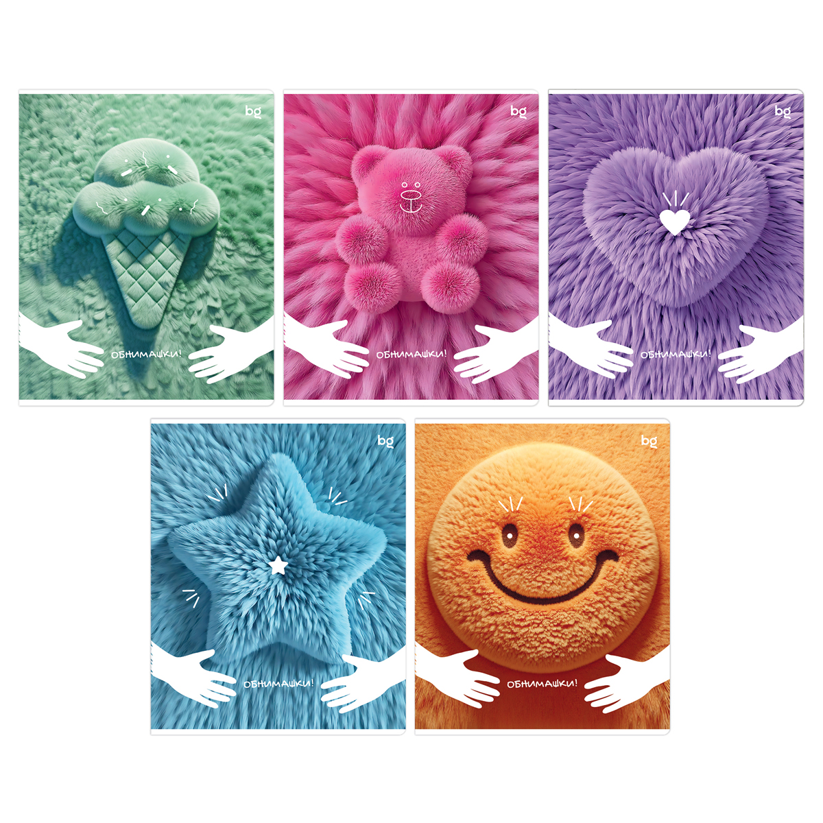 Тетрадь 80л., А5, клетка BG "Обнимашки", микротекстурирование