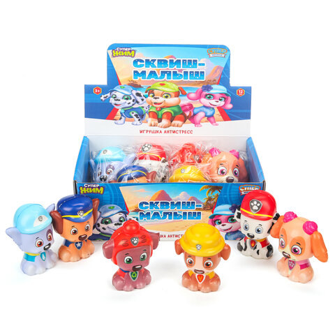 Игрушка-антистресс "СУПЕРЖИМ" СУПЕР ЩЕНКИ, 5,5х5,5 см, 8052