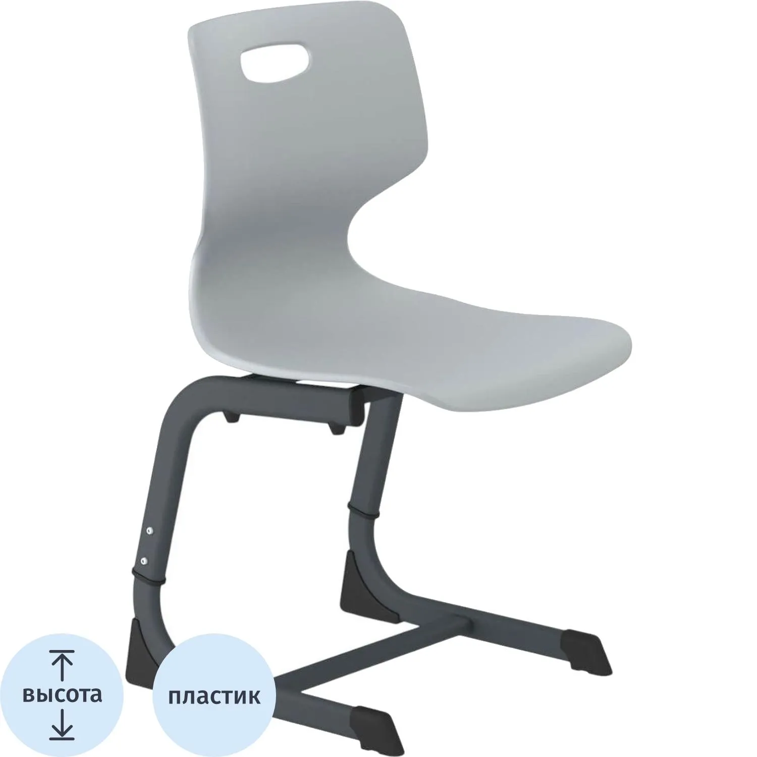 Стул ученический EL_Sheffilton Альфа SHT-S-TN22 5-7 гр серый/антрацит
