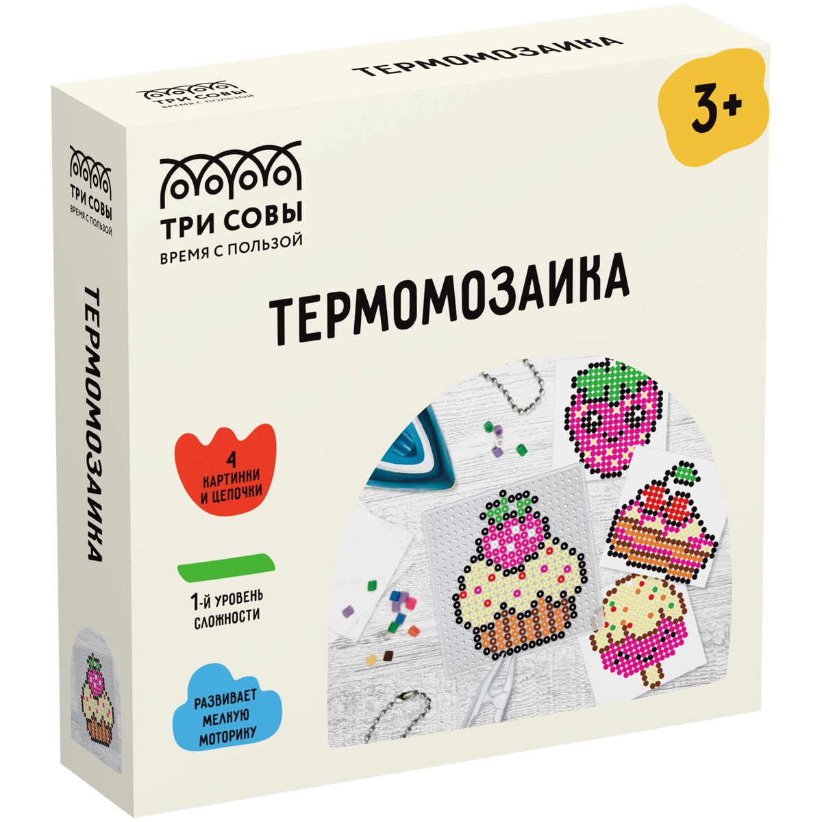 Термомозаика ТРИ СОВЫ "Сладости", набор инструментов и аксессуаров, трафареты, картонная коробка