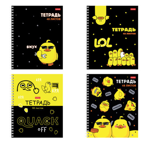 Тетрадь А5 48л. HATBER гребень, клетка, выборочный лак, Мы-утята! (микс в спайке), 079683, 48Т5вмВ1гр