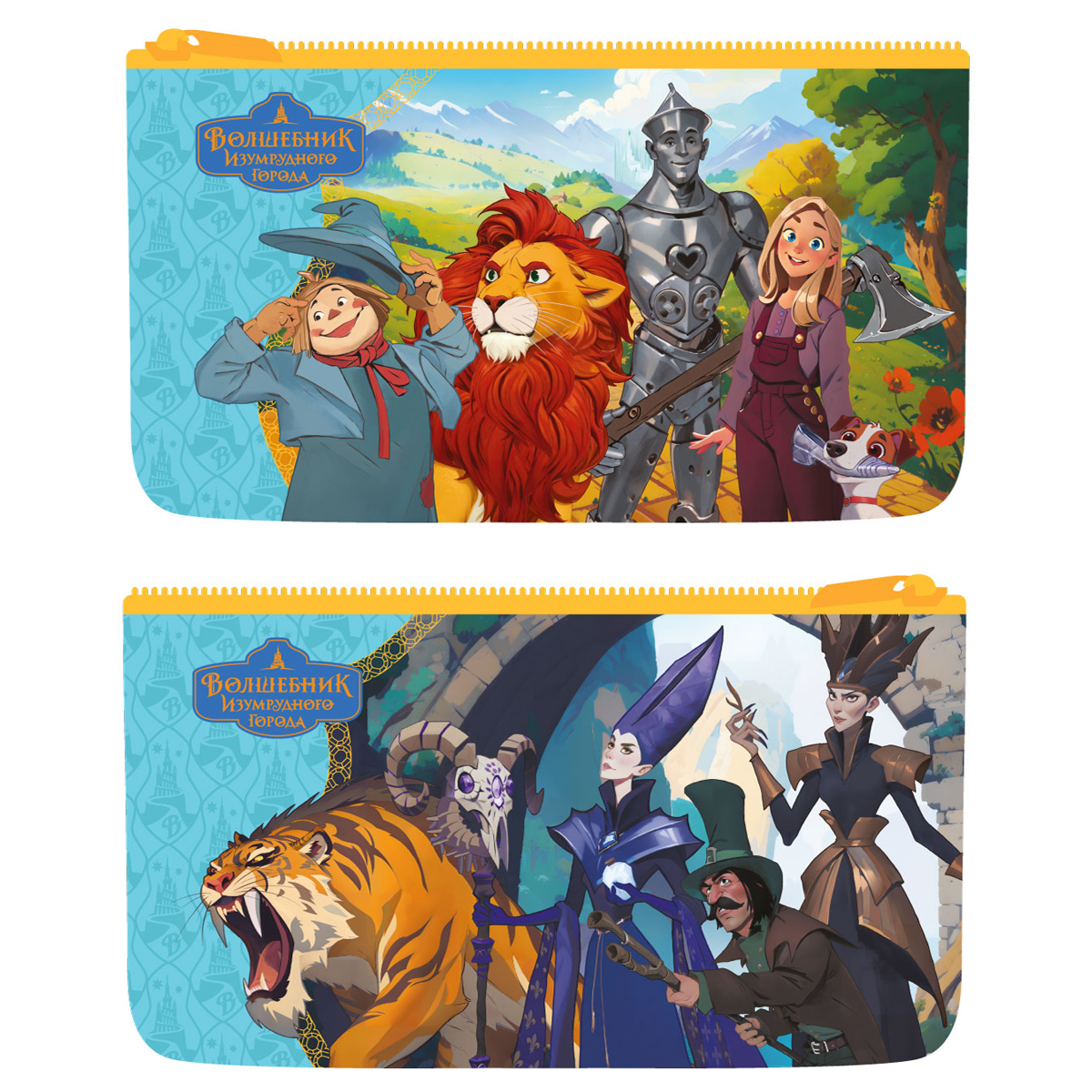 Пенал мягкий, 195*105 Мульти-Пульти "Волшебник Изумрудного Города"