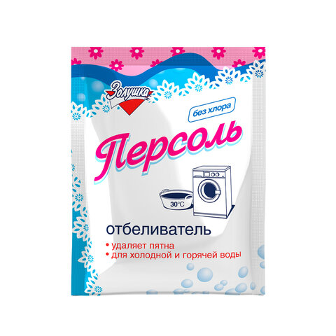 Средство для отбеливания и чистки тканей 100 г, ЗОЛУШКА, без хлора, порошок, "Персоль", С-17-1