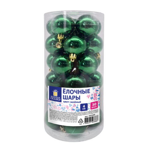 Шары ёлочные 30 шт, 4 см, "Solid Color", пластик, ЗЕЛЕНЫЕ, глянец, ЗОЛОТАЯ СКАЗКА, 592500