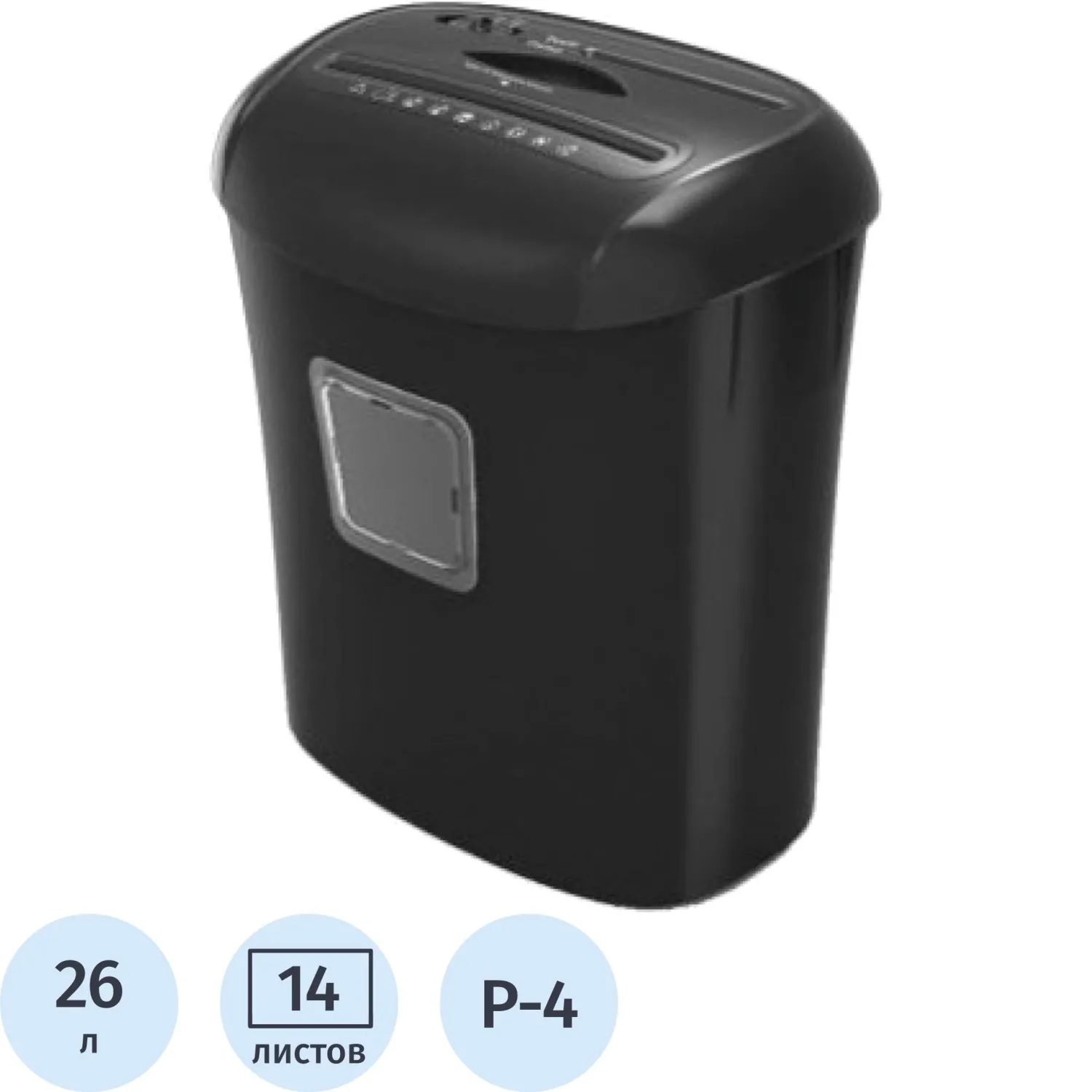 Шредер (уничтожитель) Gladwork iShred 14HCD Effect 4ур.секр, 14лист, 26л