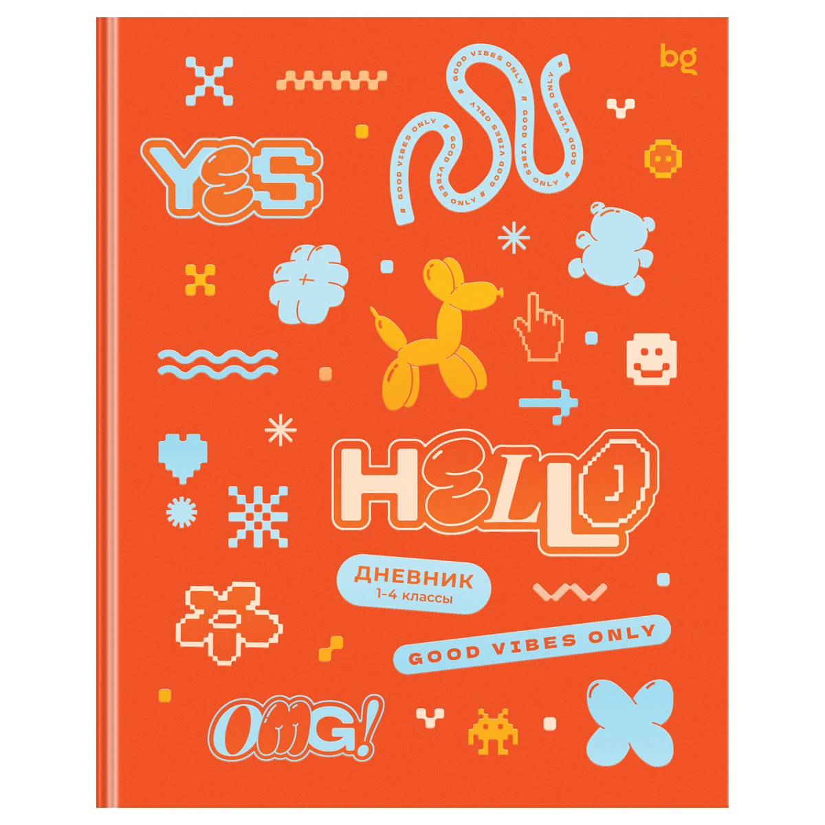 Дневник 1-4 кл. 48л. (ЛАЙТ) BG "Good vibes only", матовая ламинация, выб.лак