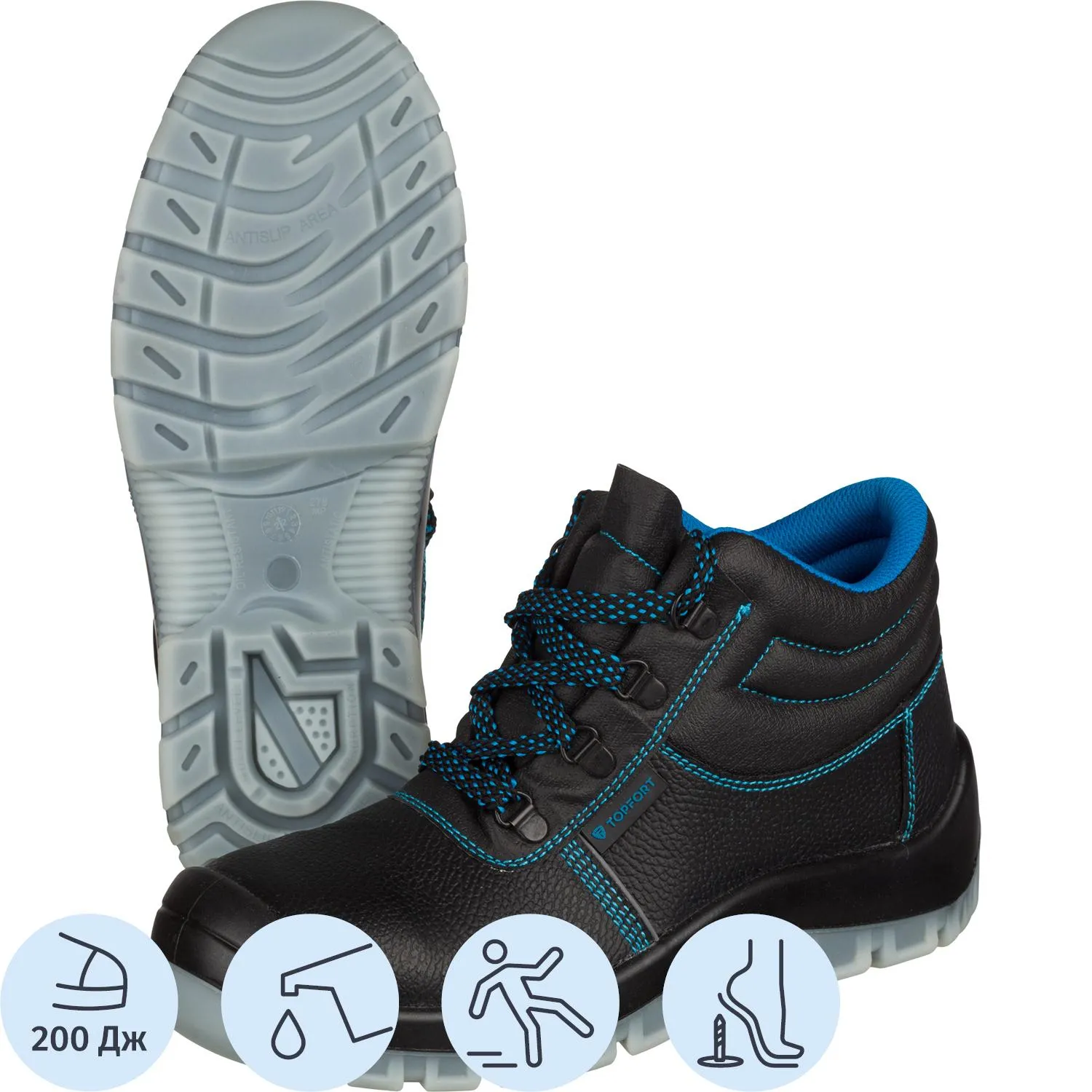 Ботинки TOPFORT 3 МПП, ПУ/ТПУ р.36