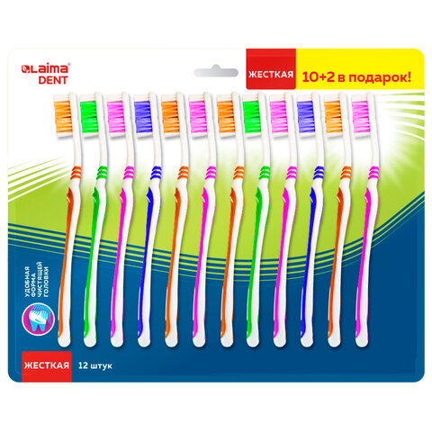 Зубная щетка жесткая, КОМПЛЕКТ 12шт (10+2 в подарок), LAIMA DENT WHITENING, 609690