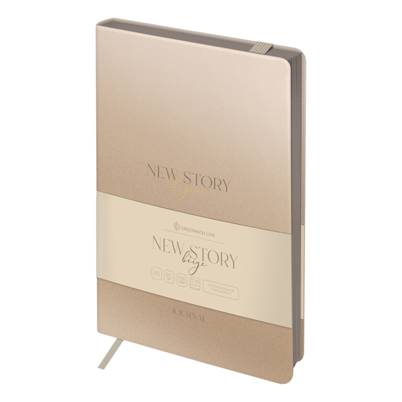 Ежедневник недатированный А5, 136л., кожзам, Greenwich Line "New Story. Beige", тон. блок