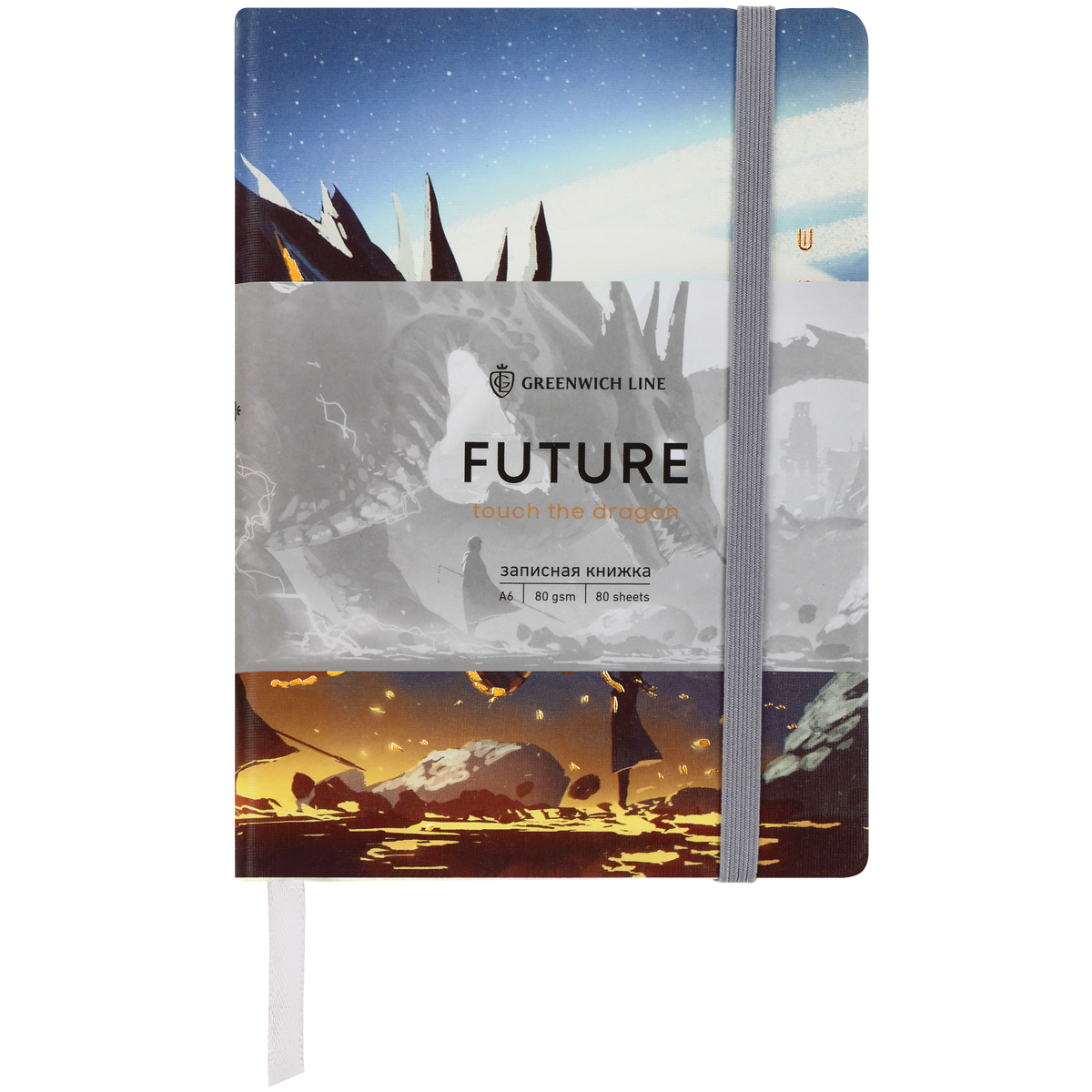 Записная книжка А6 80л. ЛАЙТ, кожзам, Greenwich Line "Touch the dragon", с резинкой, тиснение фольгой, блок в клетку
