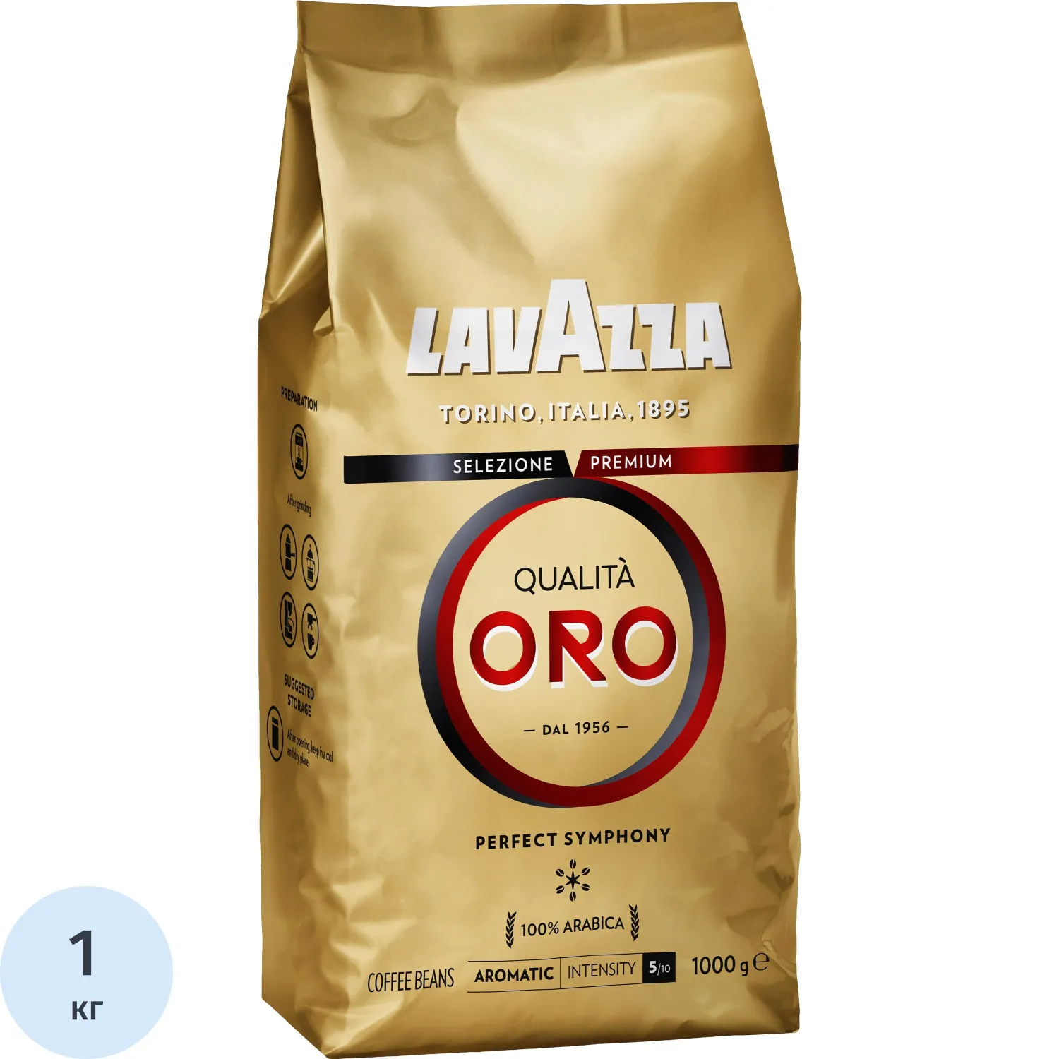 Кофе Lavazza Oro в зернах, 1кг (спец)