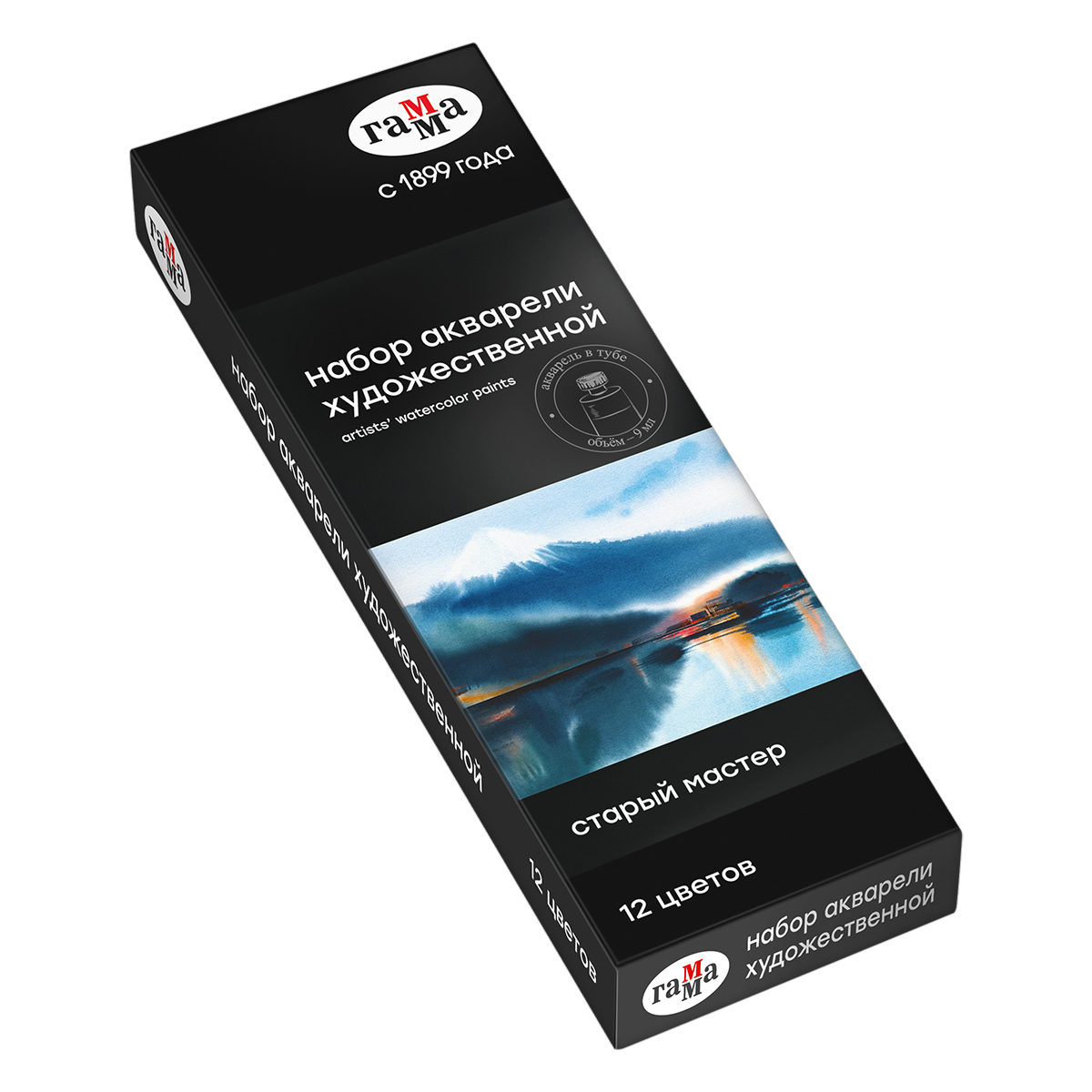 УЦЕНКА - Акварель художественная Гамма "Старый мастер", 12цв., туба 9мл, картон. упаковка