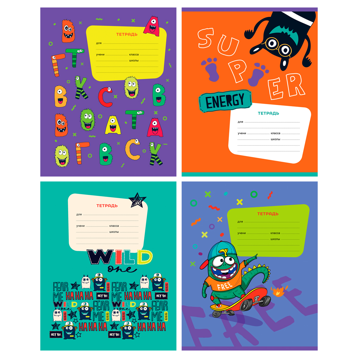 Тетрадь 12л., клетка BG "Монстрики"
