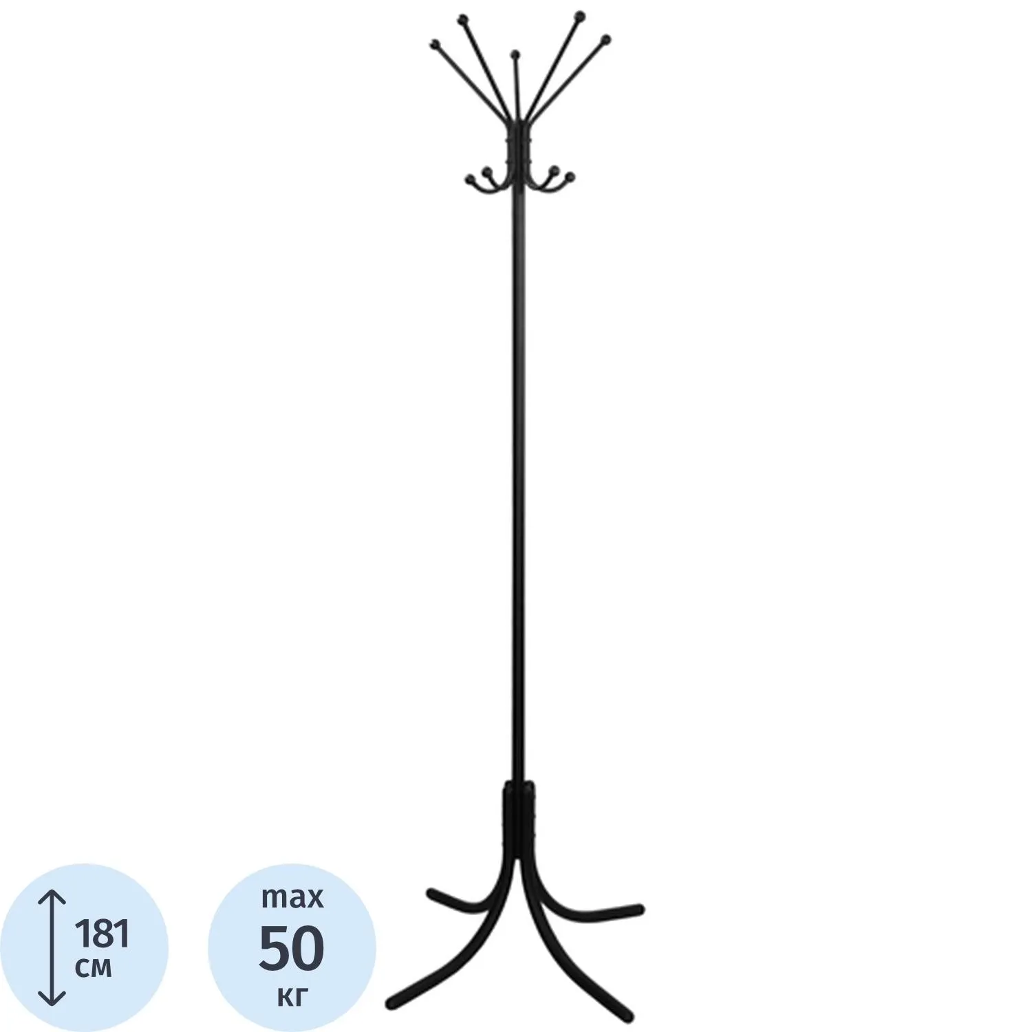 Вешалка KD_напольная Комус Мебель КР-10Л.5 крючков черный