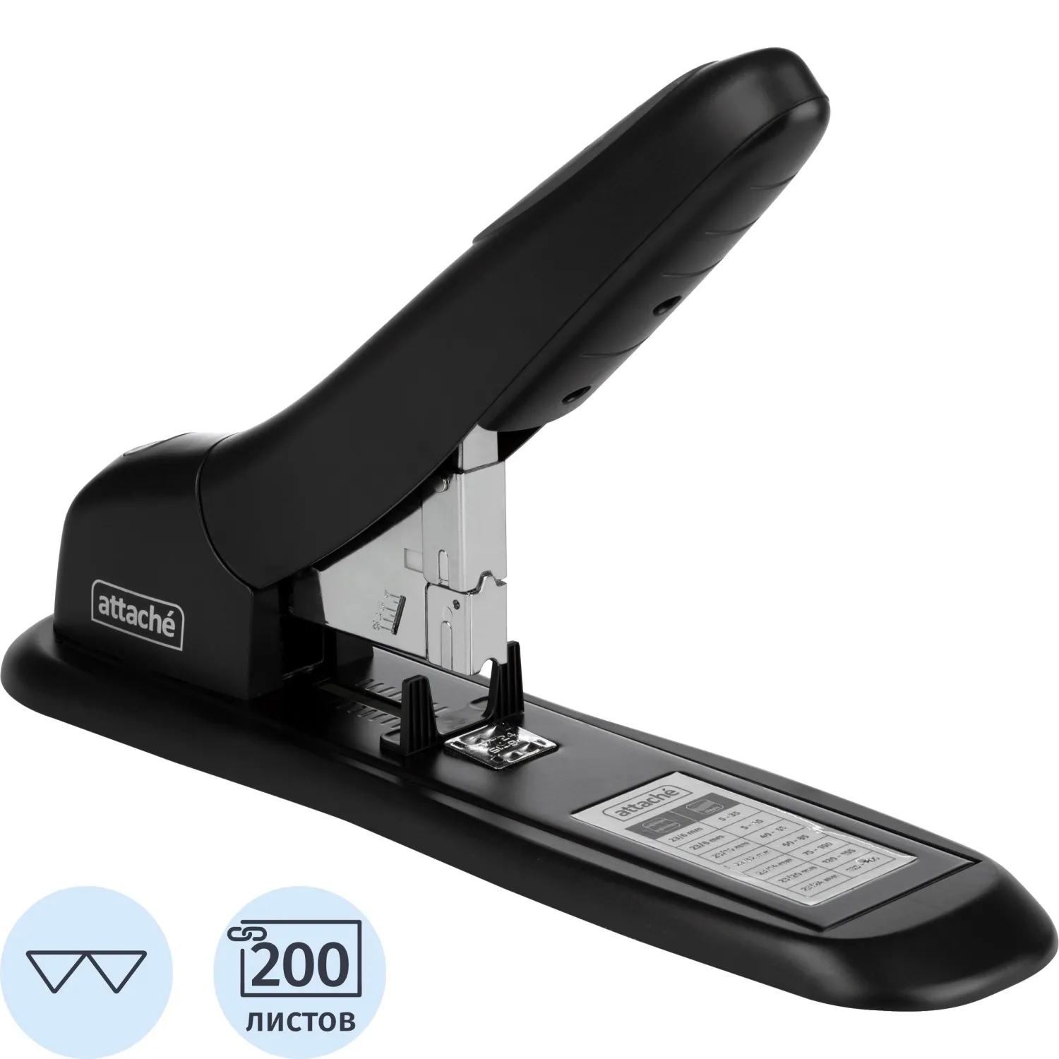 Степлер мощный Attache Quantum 23/6-23/24 до 200 листов, черный