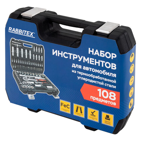 Набор инструментов для автомобиля, 108 предметов, пластиковый кейс, RABBITEX (РАББИТЕКС), 671339