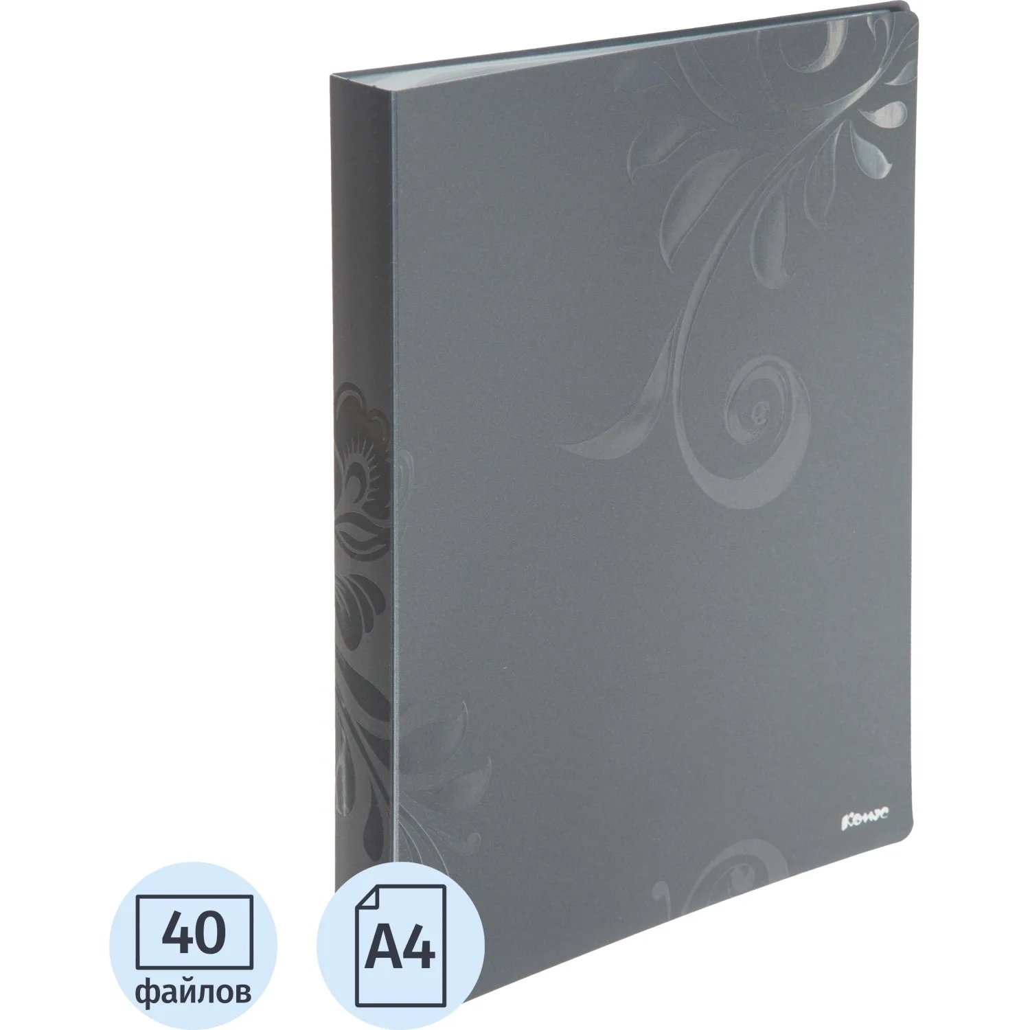 Папка файловая 40файлов А4Комус русская серия Mountain сер 900мкм внут карм